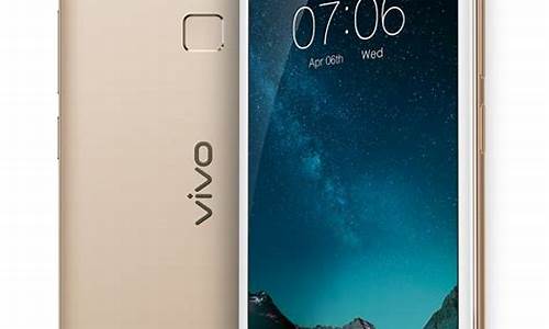 vivo v3max_vivo v3max A