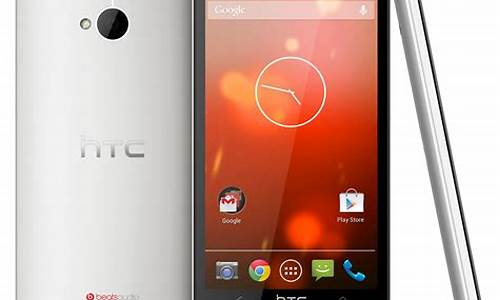 htc one 802w