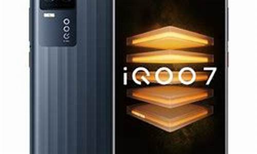 iqoo智能手机官方网站_iqoo智能手机官方网站下载