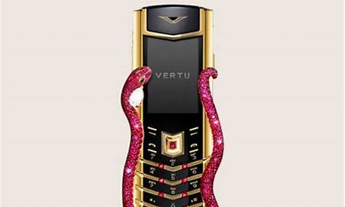 手机奢侈品牌vertu_手机奢侈品牌vertu报价表