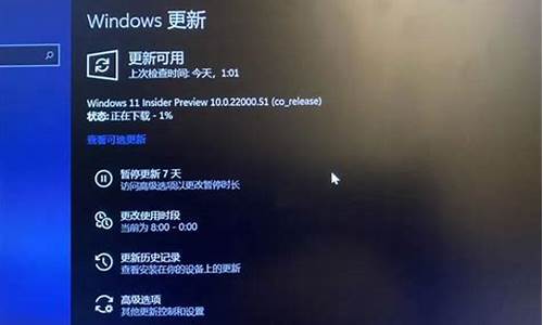 电脑升win11有必要吗_电脑升win11有必要吗 知乎