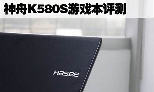 k580s_精盾k580s